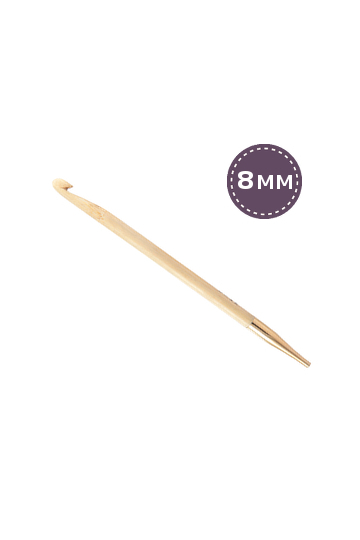 8 mm - KnitPro Bambus Hakkenål / Tunesisk Hæklenål