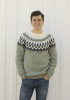 "Gisken" Genser - Viking Design 2316-2 Kit - XS-XXL - Viking Alpaca Bris